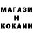 МЕТАМФЕТАМИН витя Ivanna Romanenko