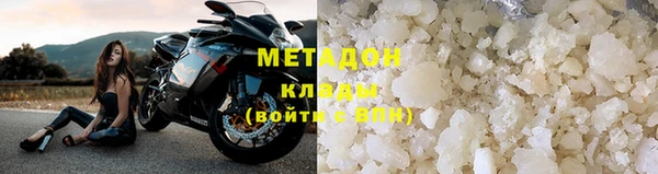 не бодяженный Алексин