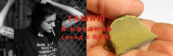 не бодяженный Алексин