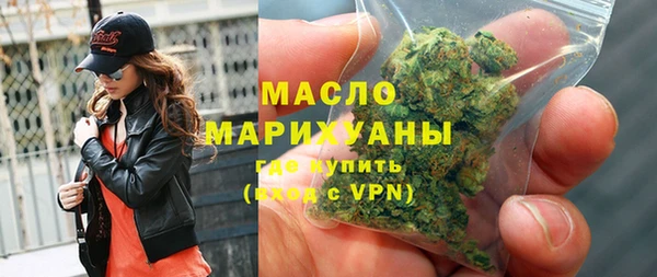 скорость mdpv Абинск